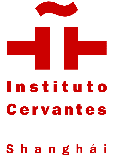 Instituto Cervantes de Shanghái